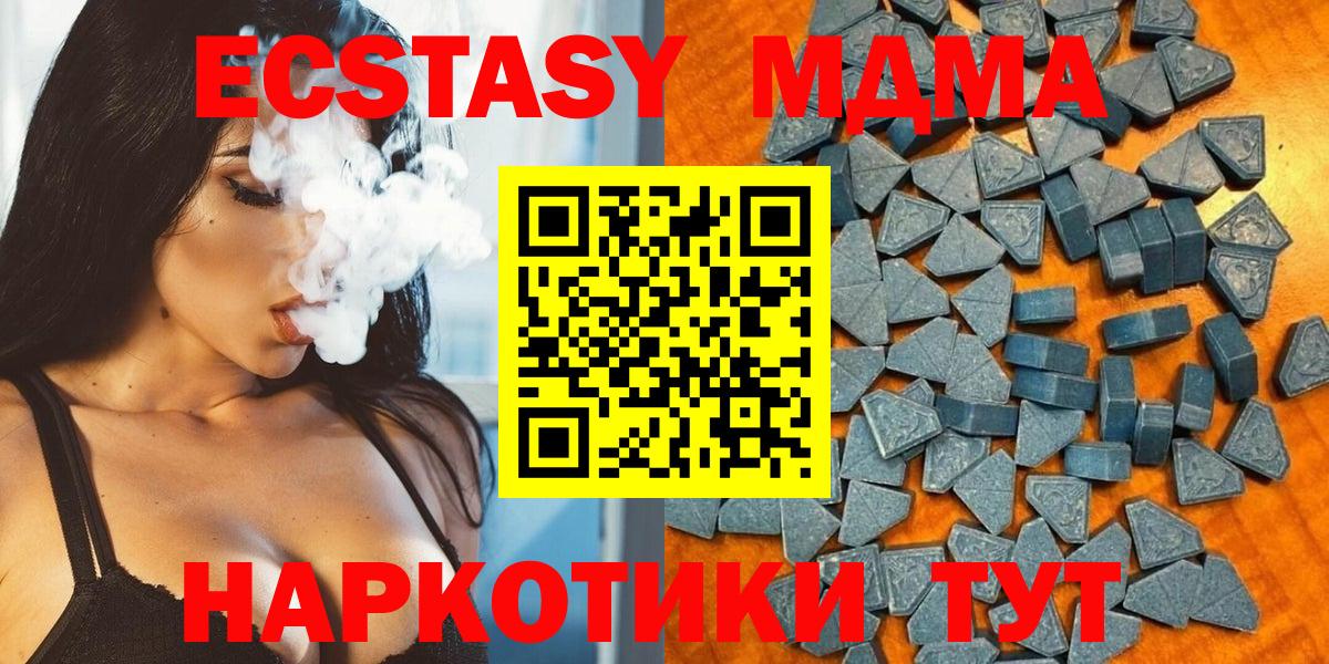 ЭКСТАЗИ бентли Кумертау