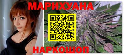 соль курить ск Донецк