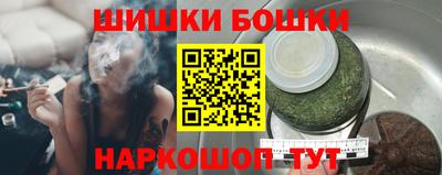 соль ск Дубна
