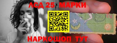 МДПВ Донской