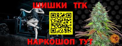 соль курить ск Донецк