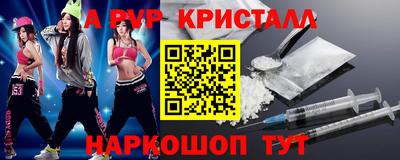 МДПВ Донской