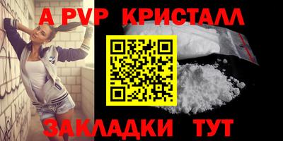 МДПВ Донской