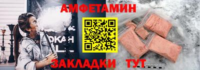 МДПВ Донской