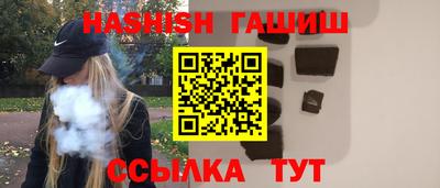 соль ск Дубна