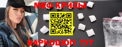соль курить ск Донецк